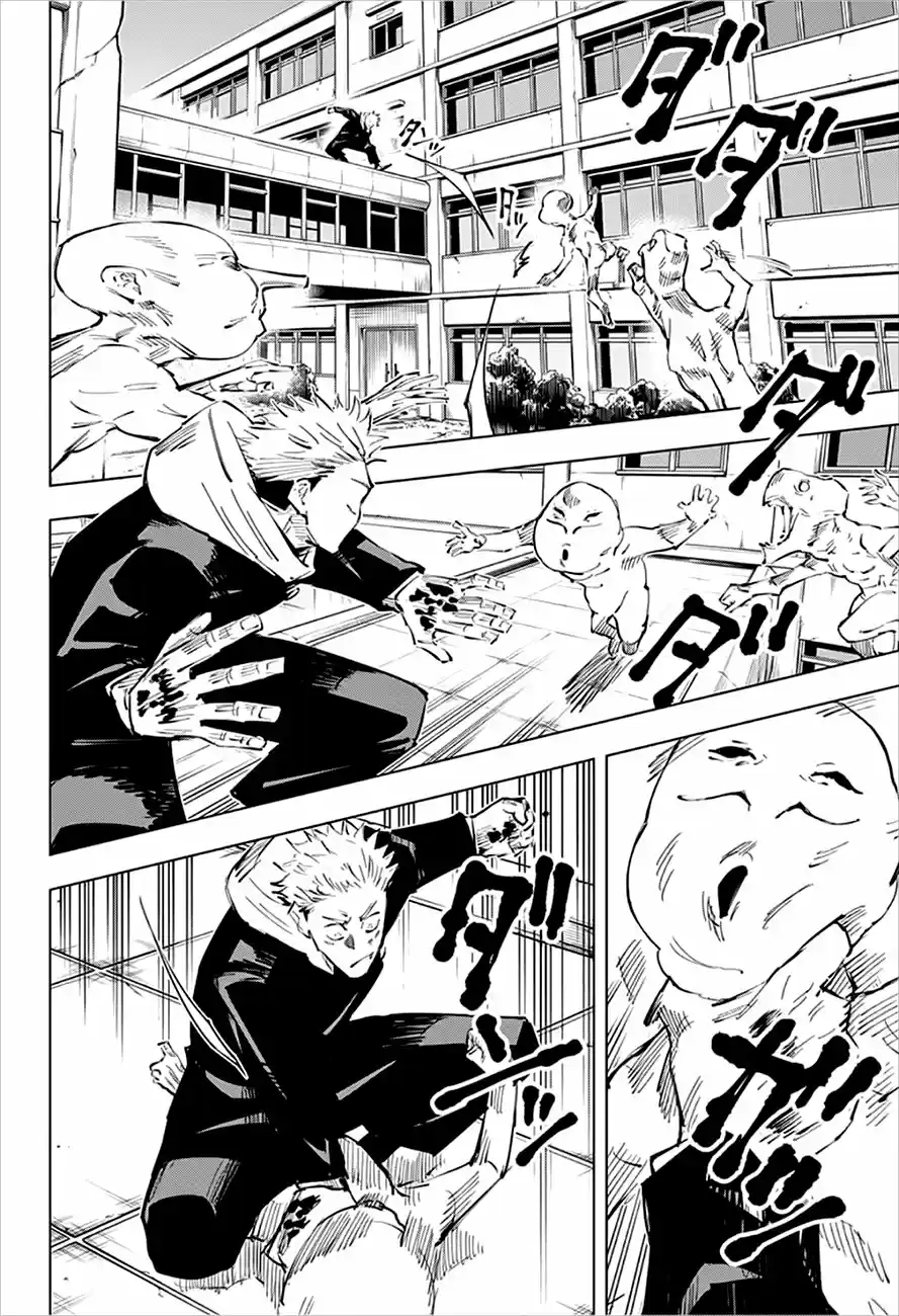 Jujutsu kaisen (2018) - Capítulo 29 - Página 11 - LectorTMOo