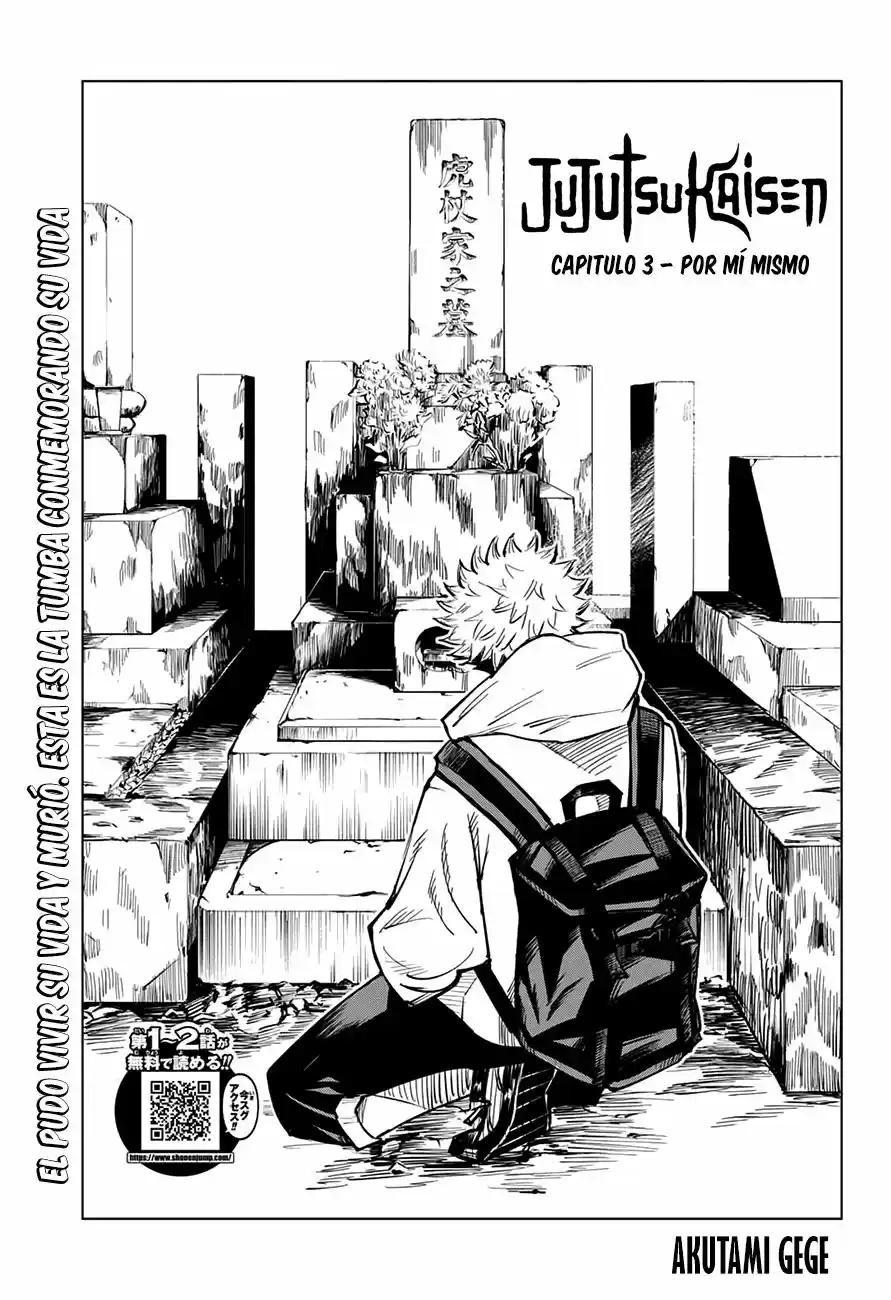 Jujutsu kaisen (2018) - Capítulo 3 - Página 2 - LectorTMOo