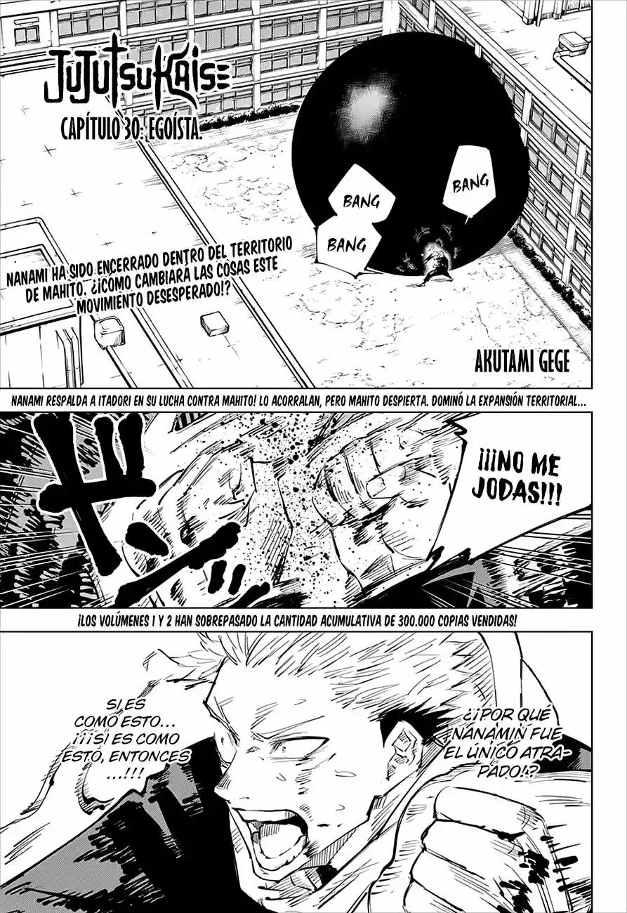 Jujutsu kaisen (2018) - Capítulo 30 - Página 2 - LectorTMOo
