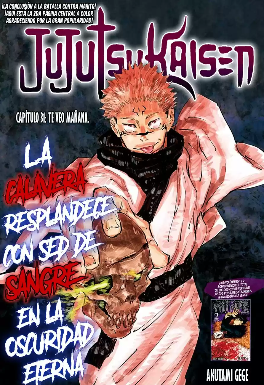 Jujutsu kaisen (2018) - Capítulo 31 - Página 2 - LectorTMOo