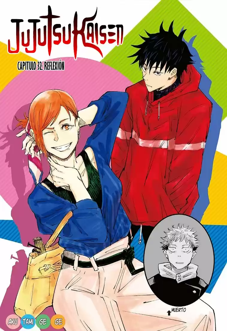 Jujutsu kaisen (2018) - Capítulo 32 - Página 2 - LectorTMOo