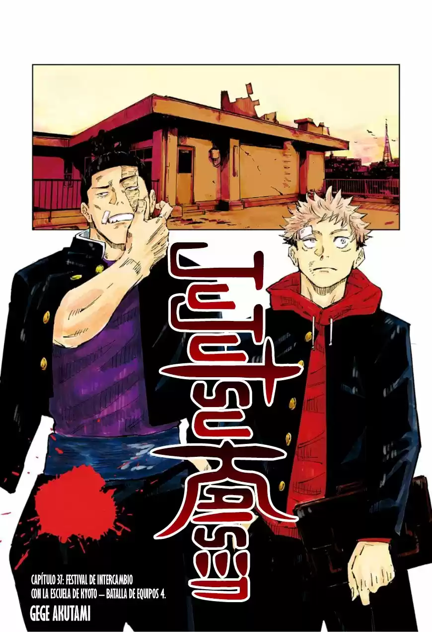 Jujutsu kaisen (2018) - Capítulo 37 - Página 2 - LectorTMOo