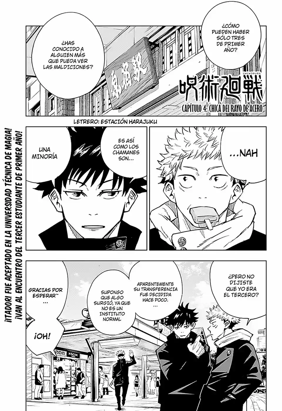 Jujutsu kaisen (2018) - Capítulo 4 - Página 2 - LectorTMOo