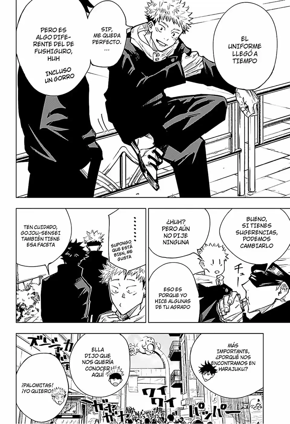 Jujutsu kaisen (2018) - Capítulo 4 - Página 3 - LectorTMOo
