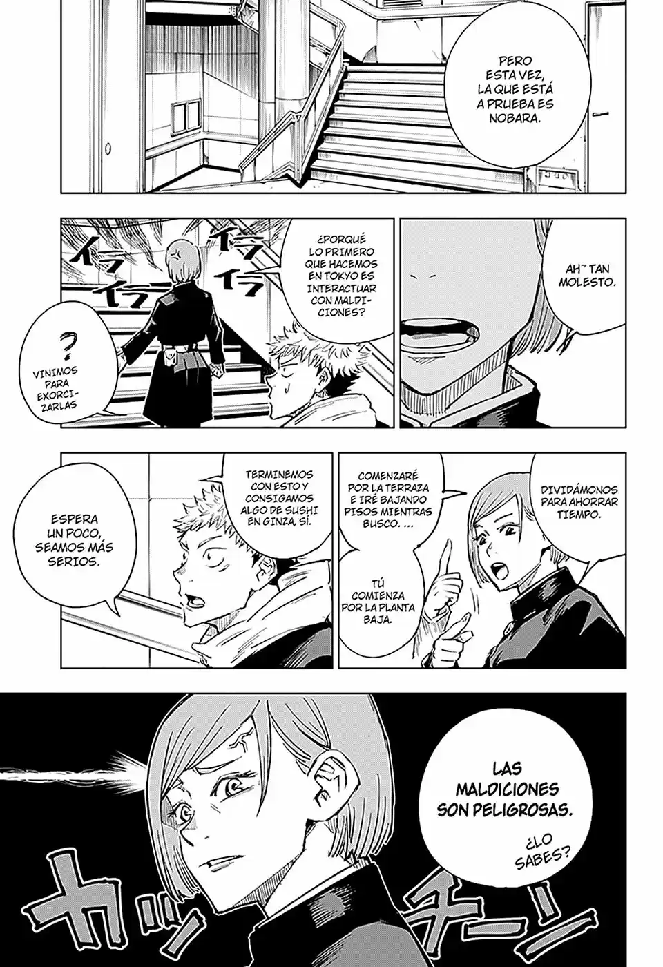 Jujutsu kaisen (2018) - Capítulo 4 - Página 12 - LectorTMOo