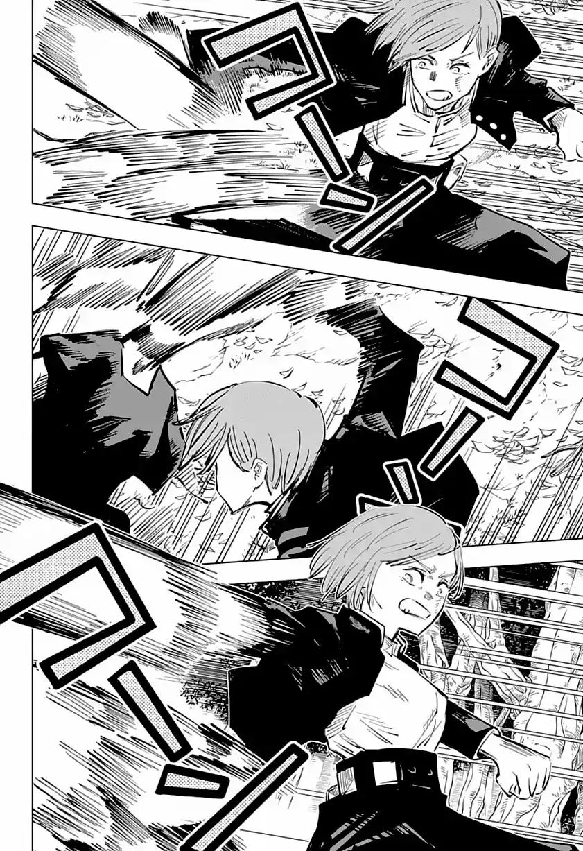 Jujutsu kaisen (2018) - Capítulo 41 - Página 15 - LectorTMOo