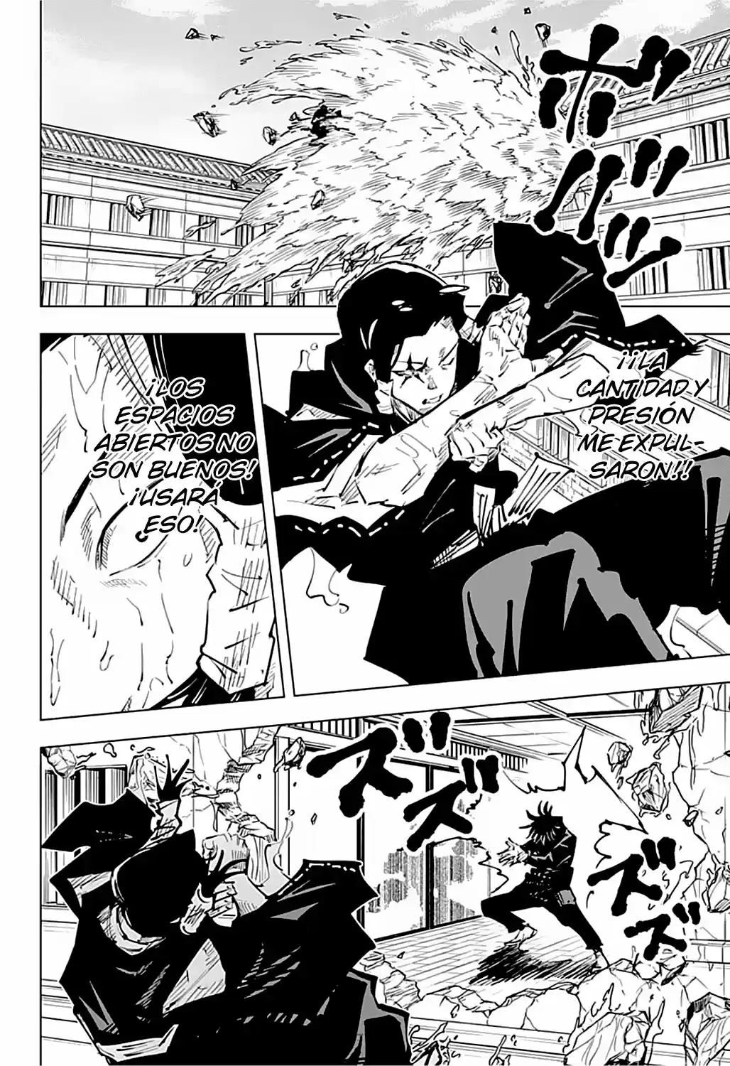 Jujutsu kaisen (2018) - Capítulo 44 - Página 11 - LectorTMOo