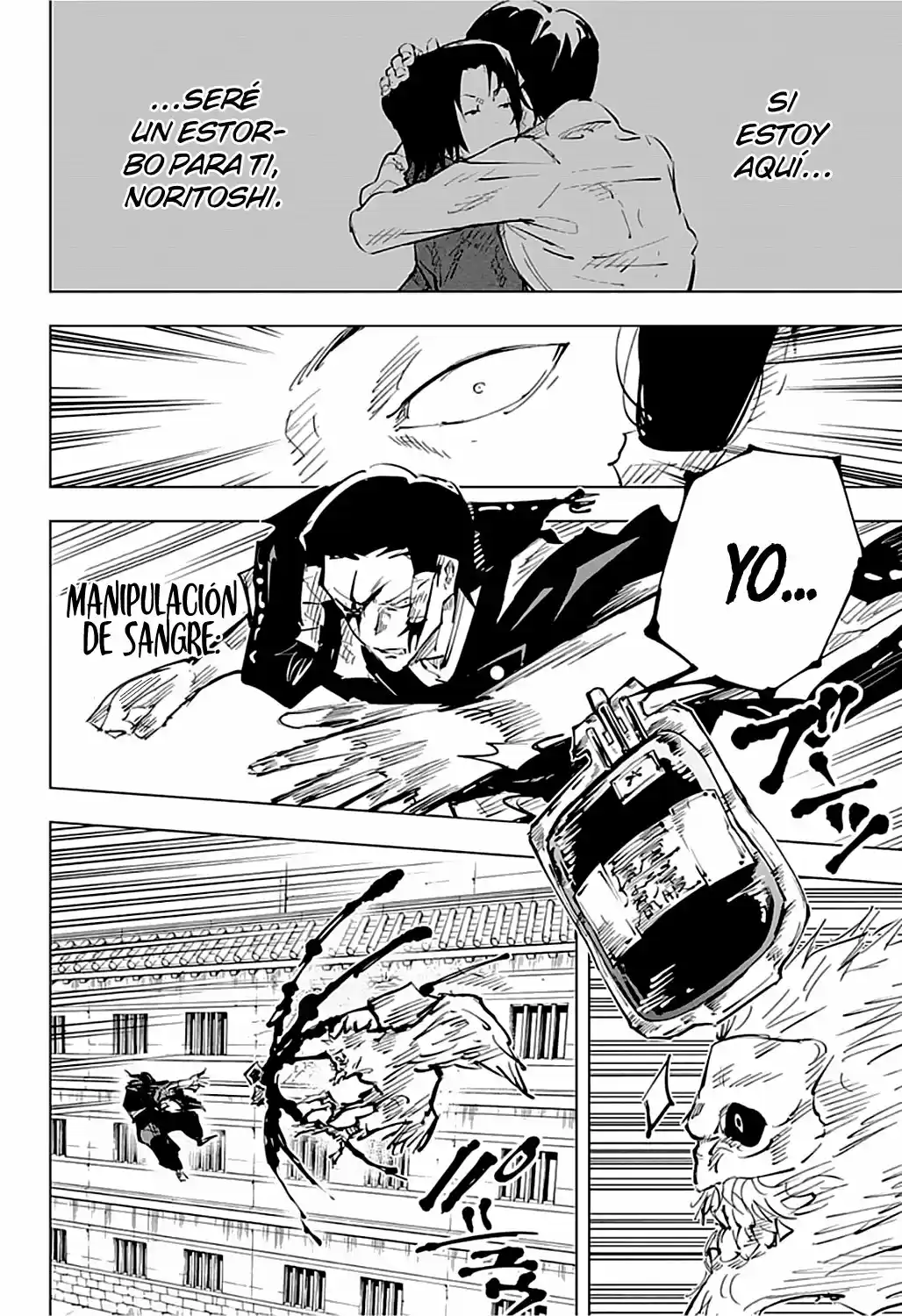 Jujutsu kaisen (2018) - Capítulo 44 - Página 13 - LectorTMOo