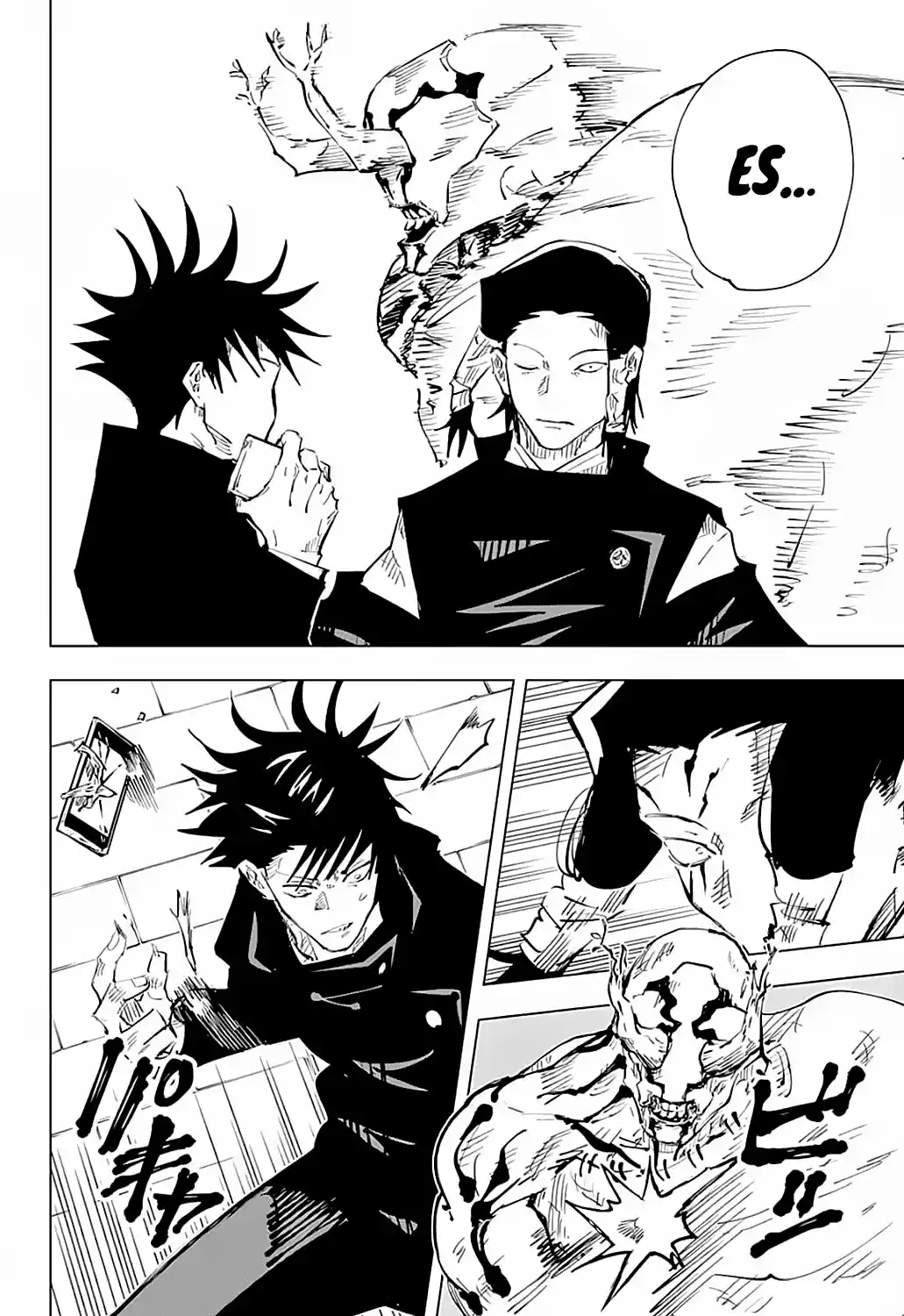 Jujutsu kaisen (2018) - Capítulo 45 - Página 12 - LectorTMOo