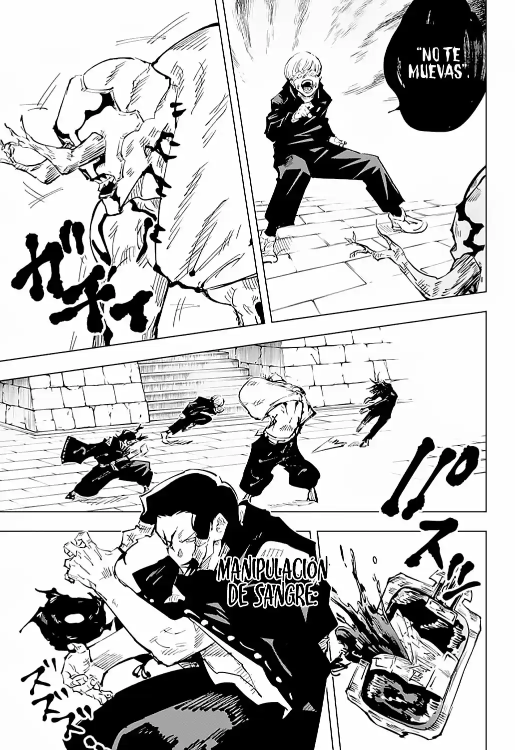 Jujutsu kaisen (2018) - Capítulo 45 - Página 13 - LectorTMOo