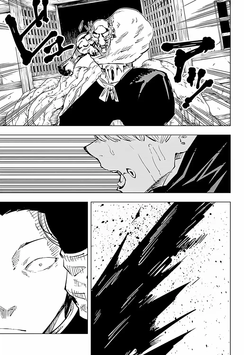 Jujutsu kaisen (2018) - Capítulo 46 - Página 12 - LectorTMOo