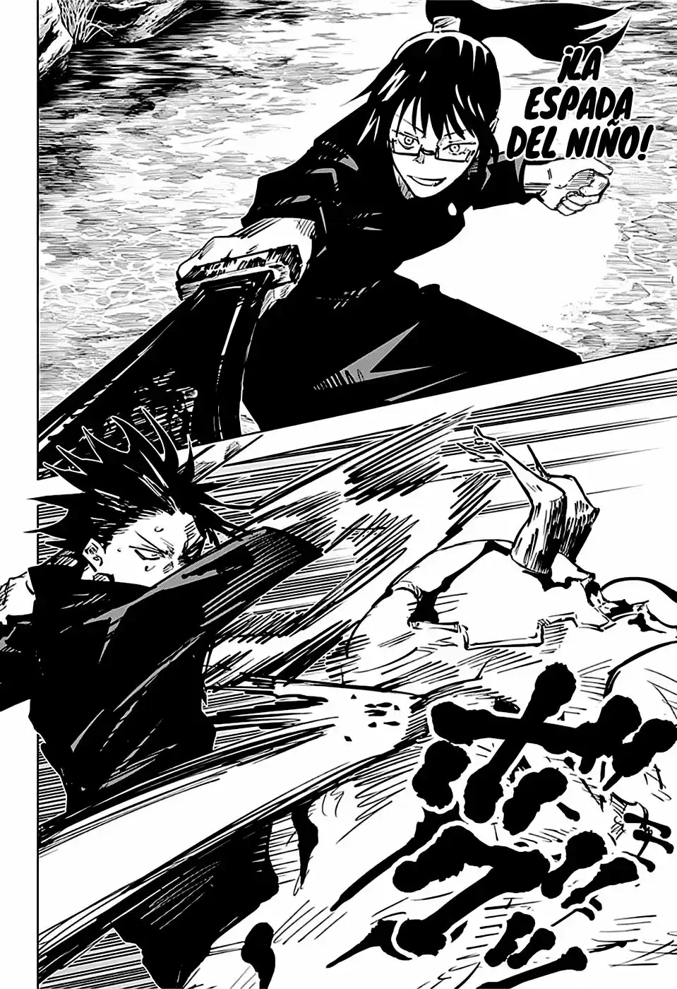 Jujutsu kaisen (2018) - Capítulo 47 - Página 8 - LectorTMOo