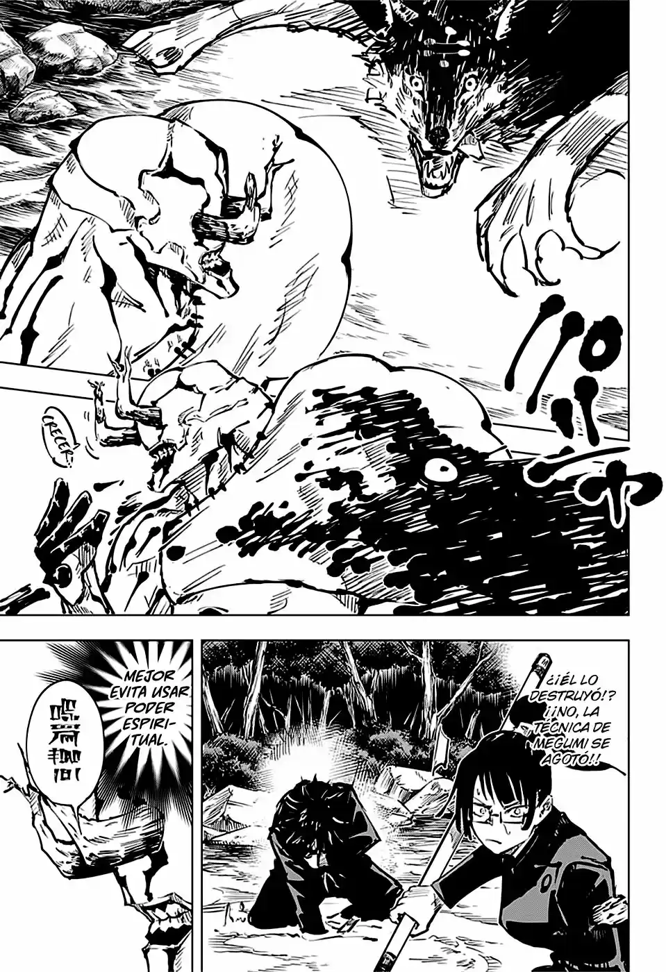 Jujutsu kaisen (2018) - Capítulo 47 - Página 13 - LectorTMOo