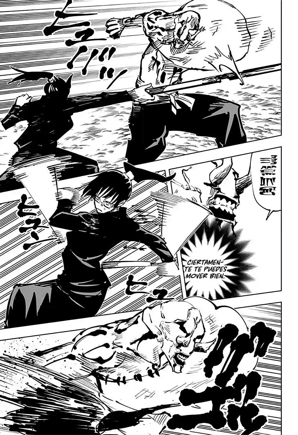 Jujutsu kaisen (2018) - Capítulo 47 - Página 15 - LectorTMOo