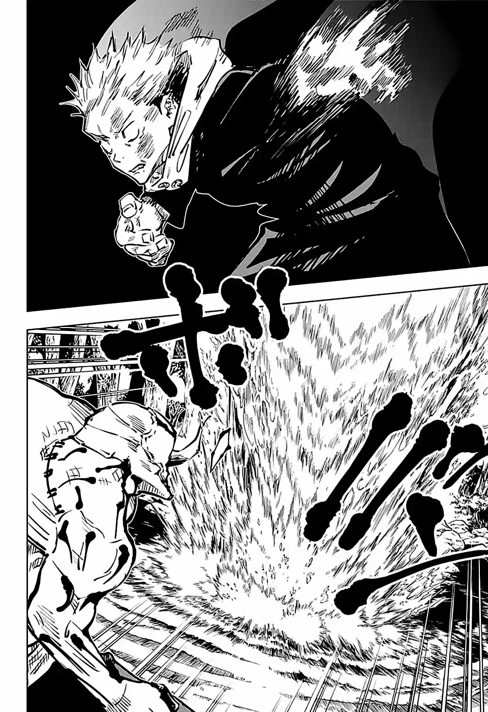 Jujutsu kaisen (2018) - Capítulo 48 - Página 9 - LectorTMOo