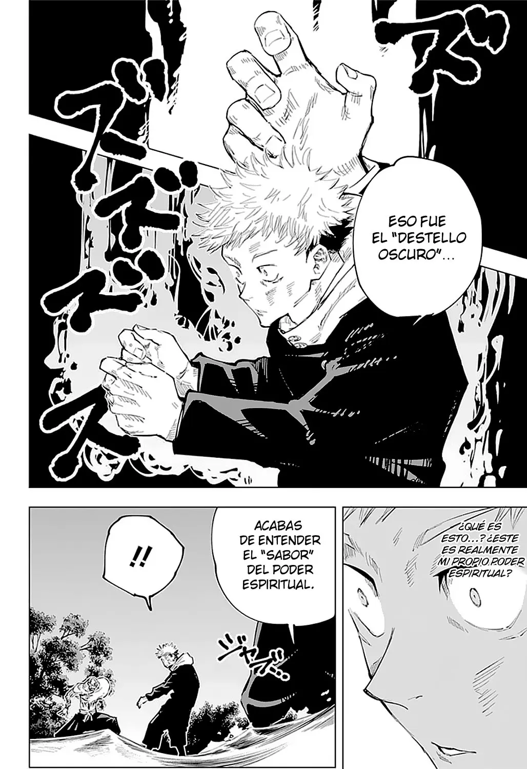 Jujutsu kaisen (2018) - Capítulo 49 - Página 4 - LectorTMOo