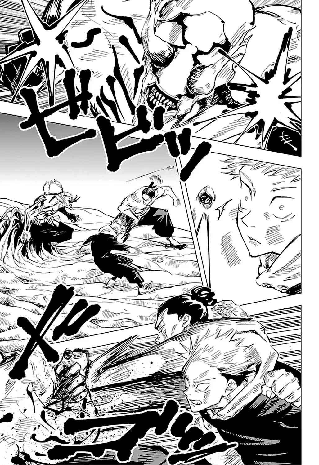 Jujutsu kaisen (2018) - Capítulo 49 - Página 11 - LectorTMOo