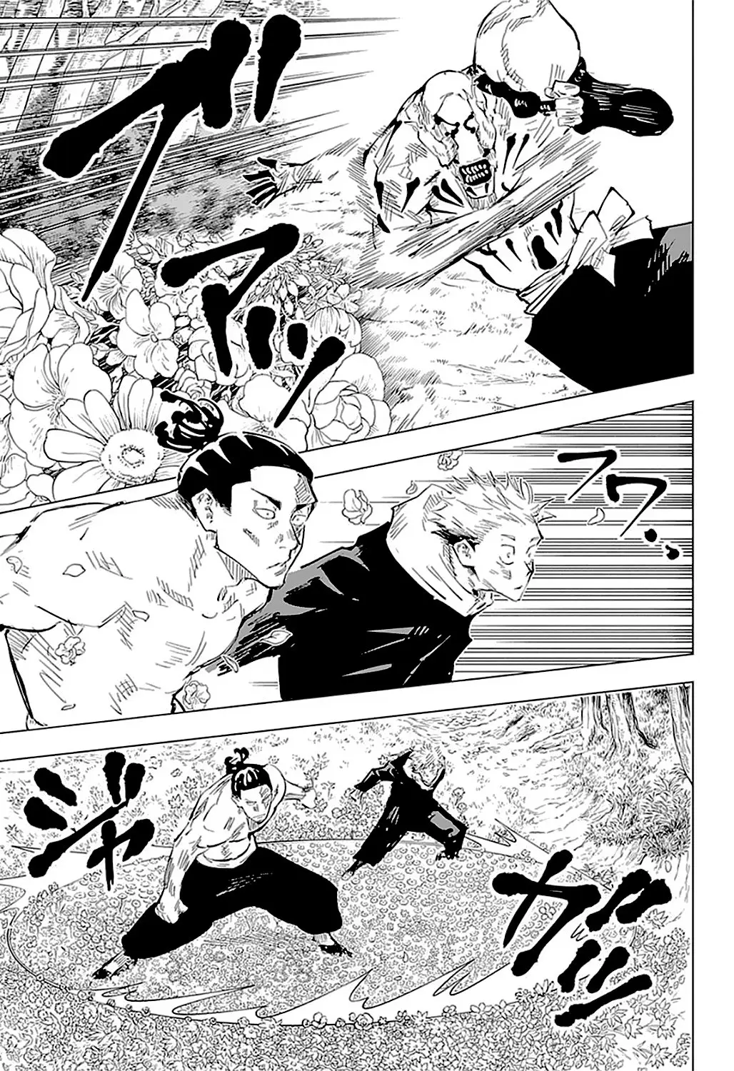 Jujutsu kaisen (2018) - Capítulo 49 - Página 19 - LectorTMOo