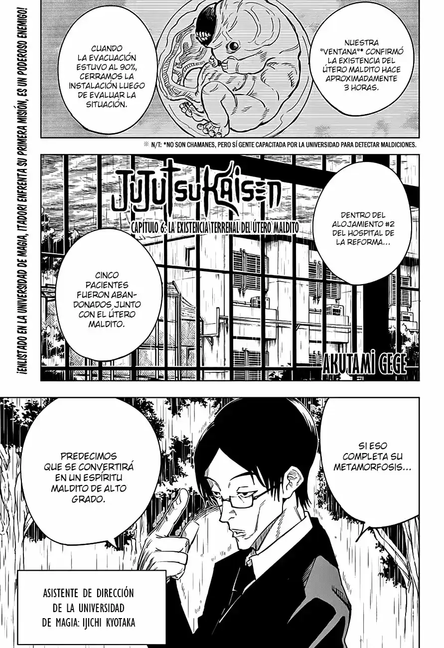 Jujutsu kaisen (2018) - Capítulo 6 - Página 2 - LectorTMOo
