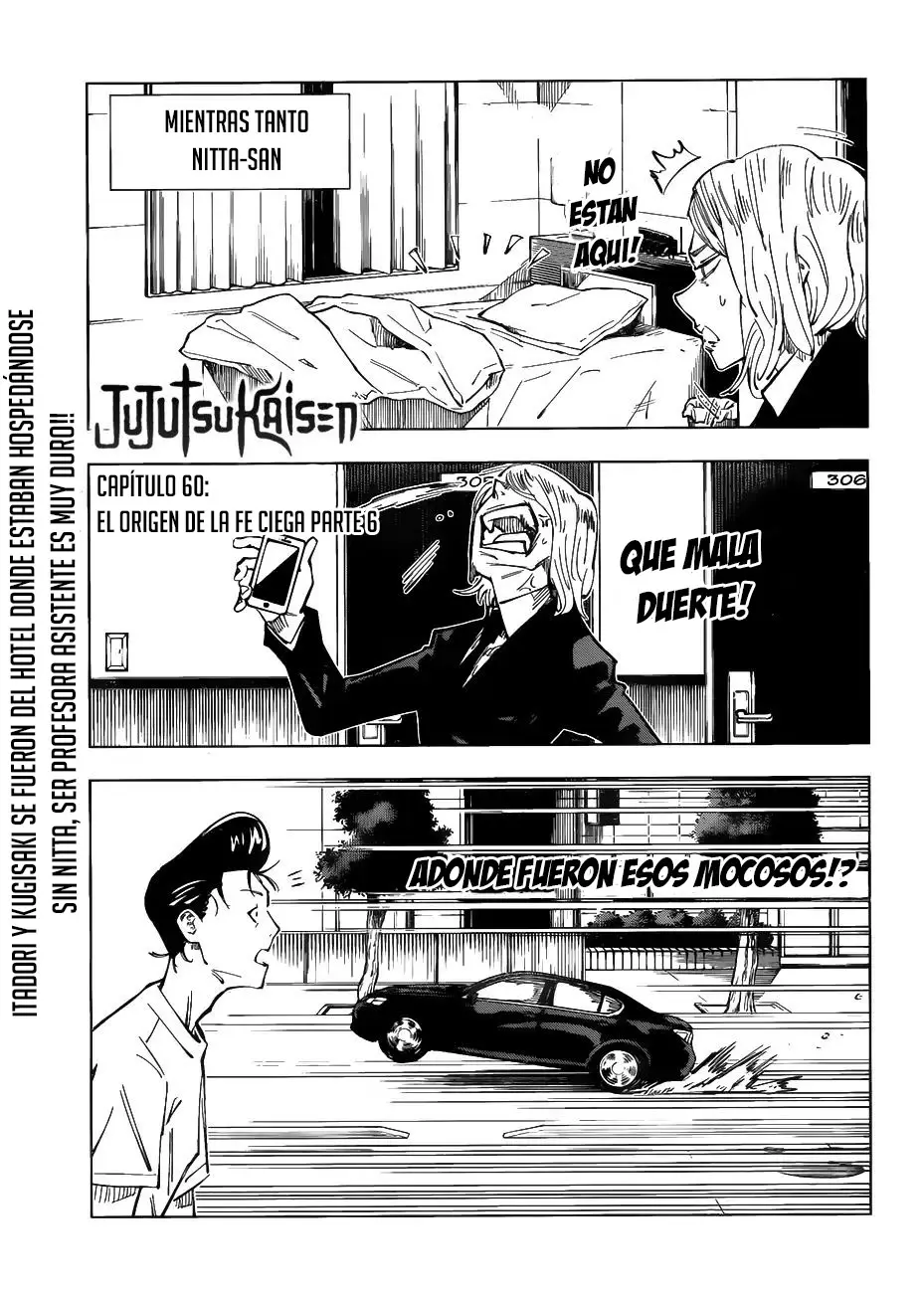 Jujutsu kaisen (2018) - Capítulo 60 - Página 3 - LectorTMOo