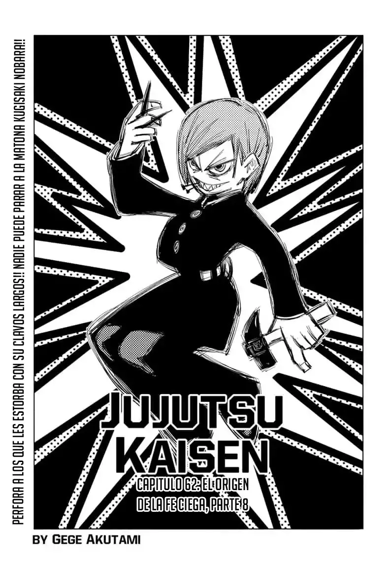 Jujutsu kaisen (2018) - Capítulo 62 - Página 3 - LectorTMOo