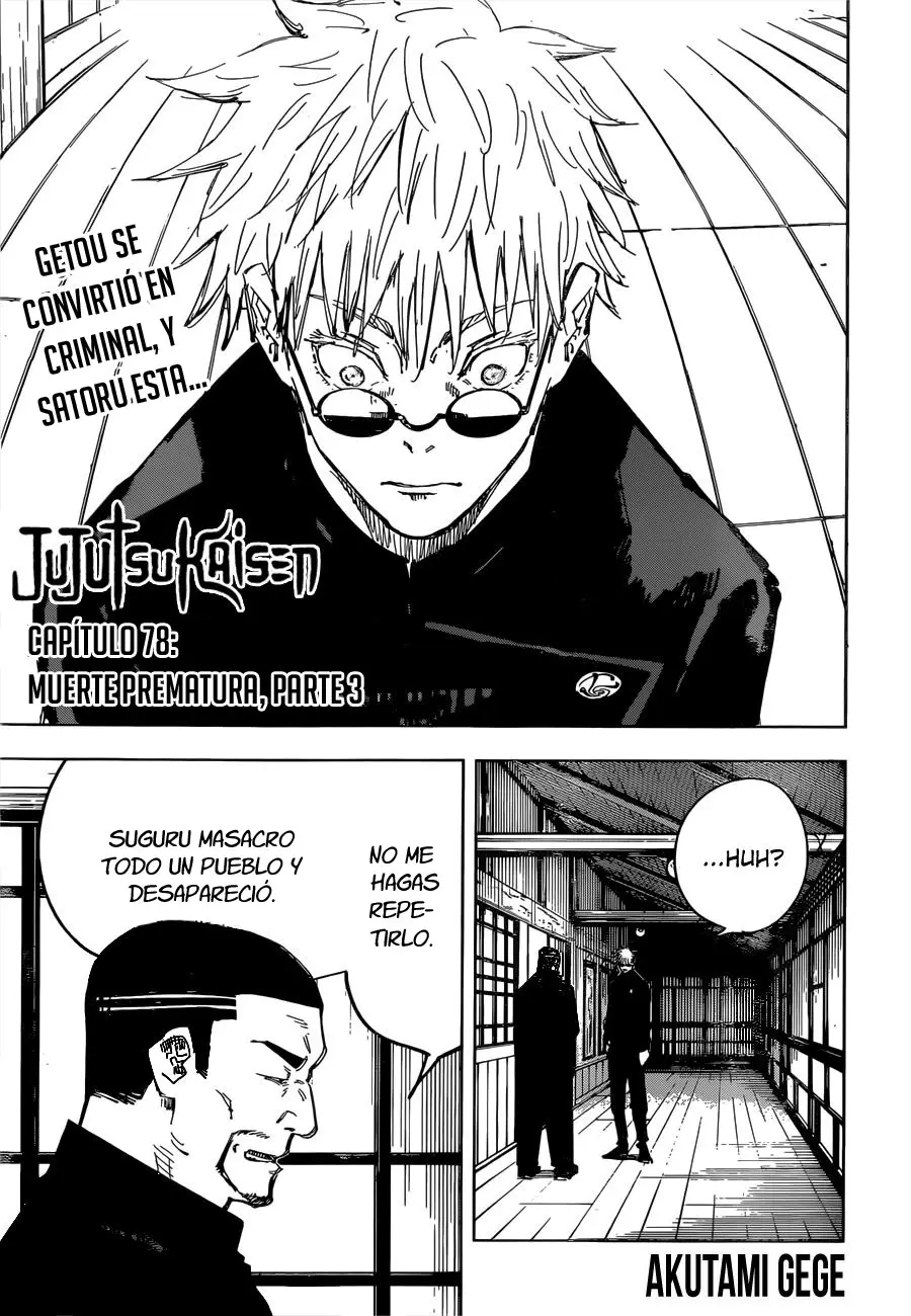 Jujutsu kaisen (2018) - Capítulo 78 - Página 3 - LectorTMOo