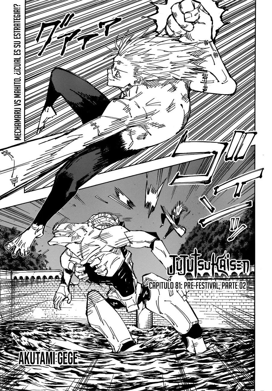 Jujutsu kaisen (2018) - Capítulo 81 - Página 3 - LectorTMOo