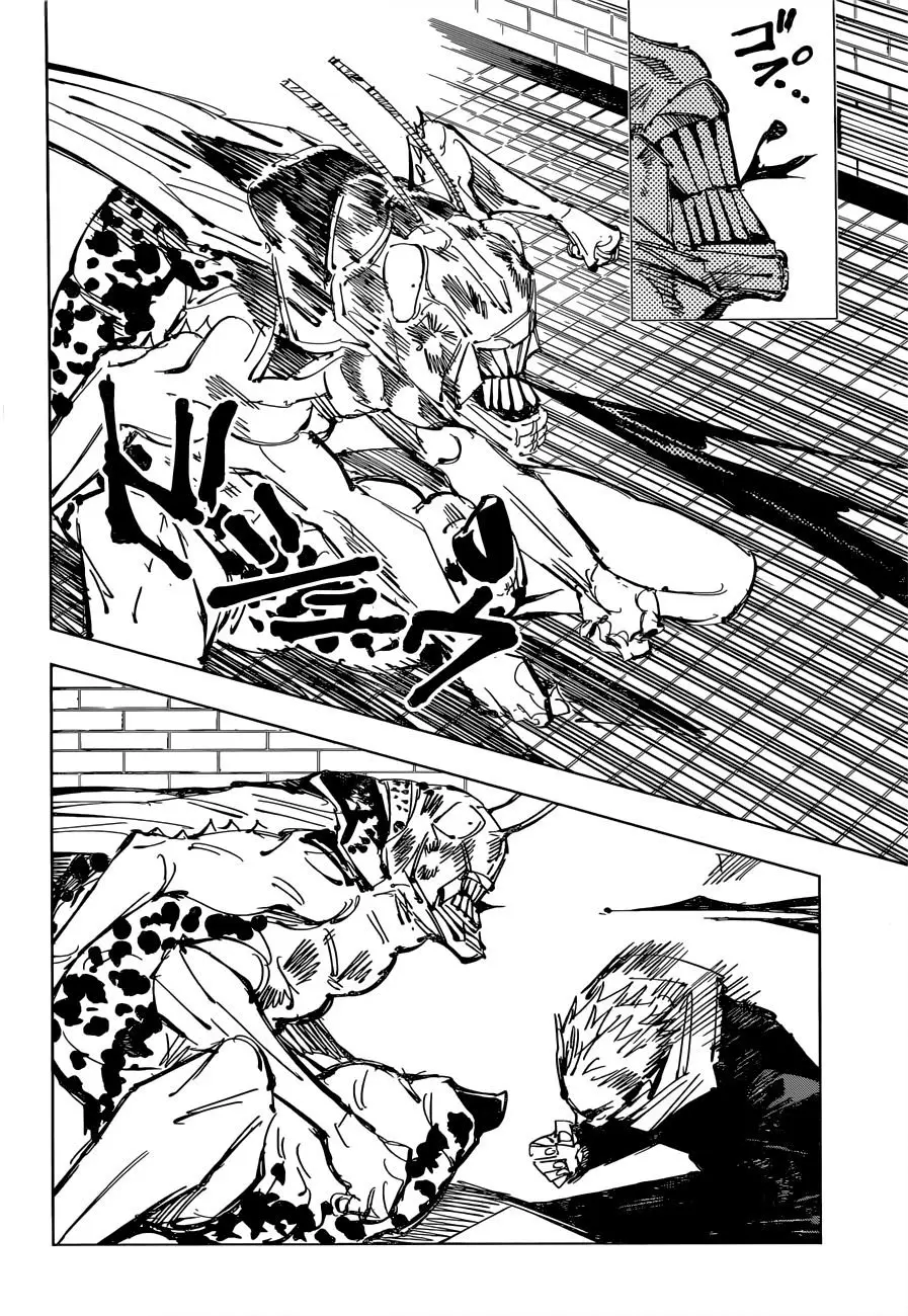 Jujutsu kaisen (2018) - Capítulo 87 - Página 13 - LectorTMOo