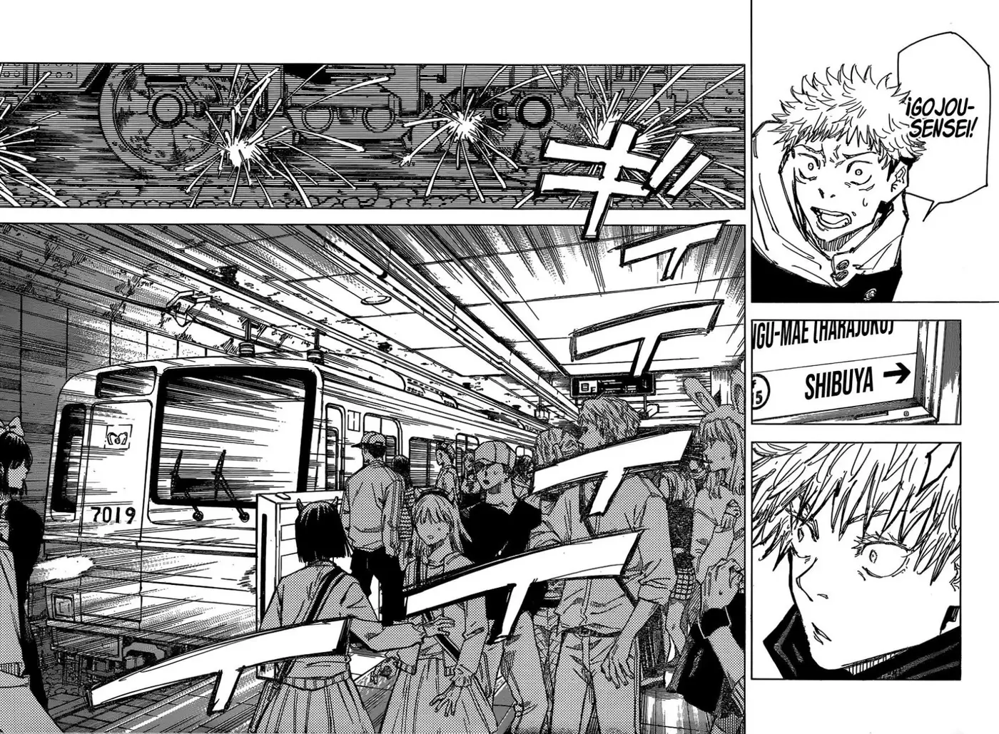 Jujutsu kaisen (2018) - Capítulo 88 - Página 14 - LectorTMOo