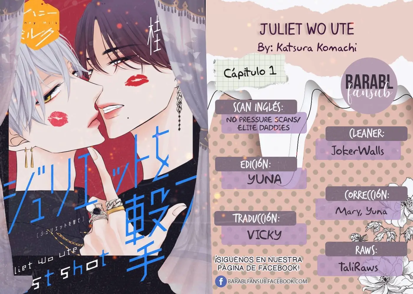 Juliet wo Ute (2022) - Capítulo 1 - Página 4 - LectorTMOo