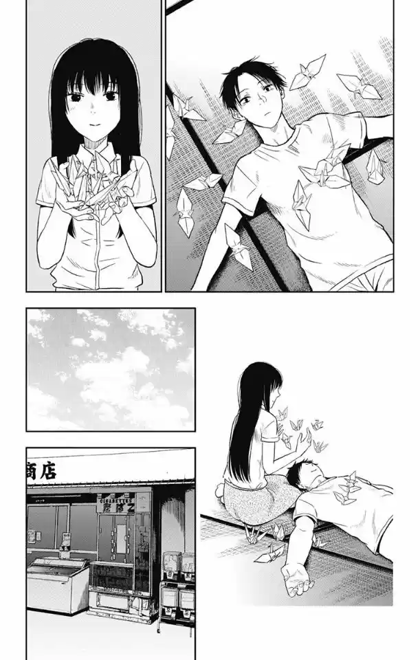 Jumyou wo Kaitotte Moratta. Ichinen ni Tsuki, Ichimanen de. (2016) - Capítulo 10 - Página 21 - LectorTMOo