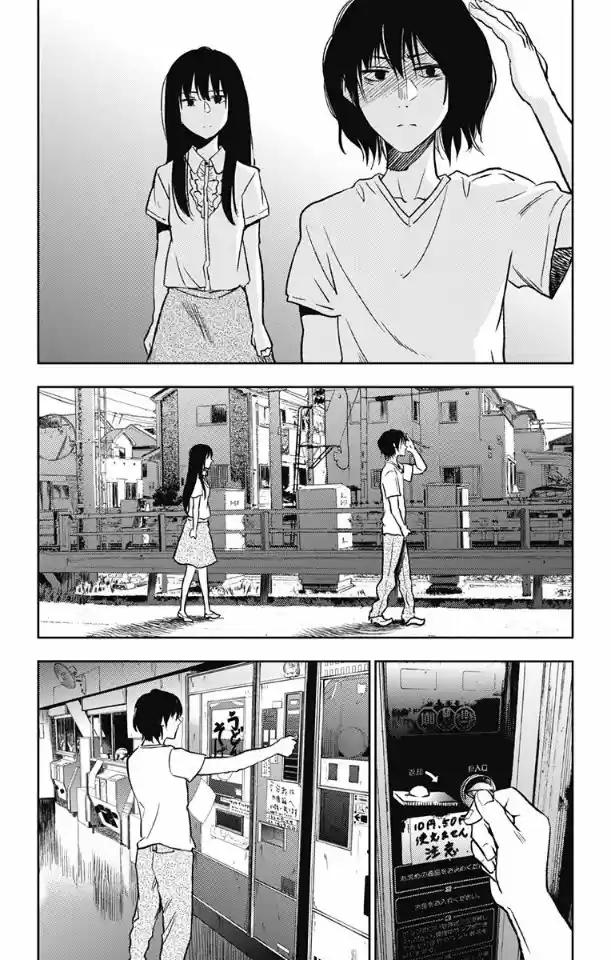 Jumyou wo Kaitotte Moratta. Ichinen ni Tsuki, Ichimanen de. (2016) - Capítulo 3 - Página 9 - LectorTMOo