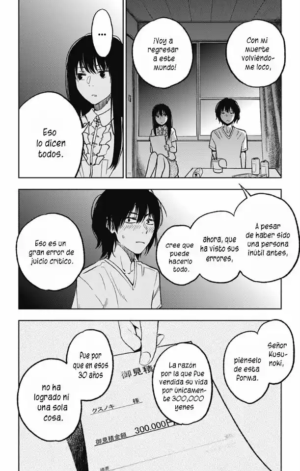 Jumyou wo Kaitotte Moratta. Ichinen ni Tsuki, Ichimanen de. (2016) - Capítulo 4 - Página 5 - LectorTMOo