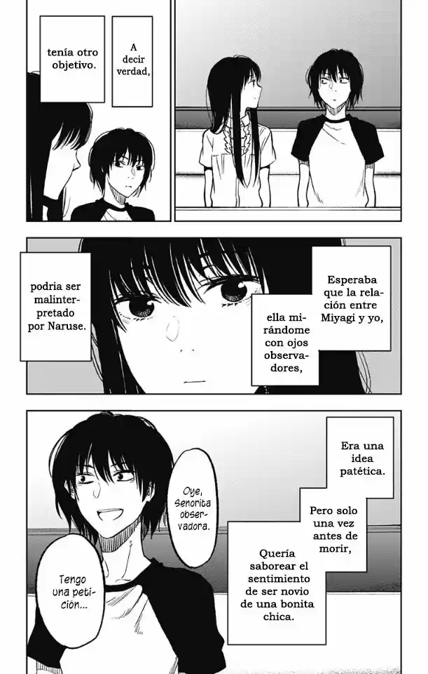 Jumyou wo Kaitotte Moratta. Ichinen ni Tsuki, Ichimanen de. (2016) - Capítulo 5 - Página 4 - LectorTMOo