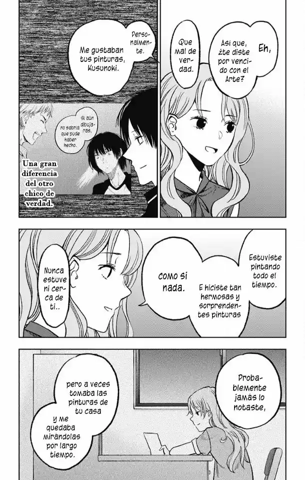 Jumyou wo Kaitotte Moratta. Ichinen ni Tsuki, Ichimanen de. (2016) - Capítulo 9 - Página 5 - LectorTMOo