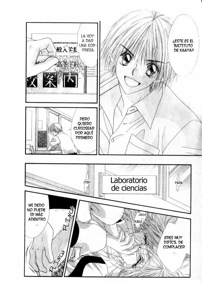 Jun - Ai Koza Kemono Suyou (2009) - Capítulo 1 - Página 44 - LectorTMOo