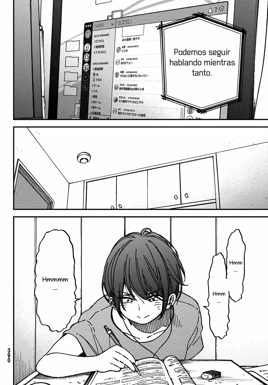 Jun y Kaoru (2018) - Capítulo 10 - Página 14 - LectorTMOo