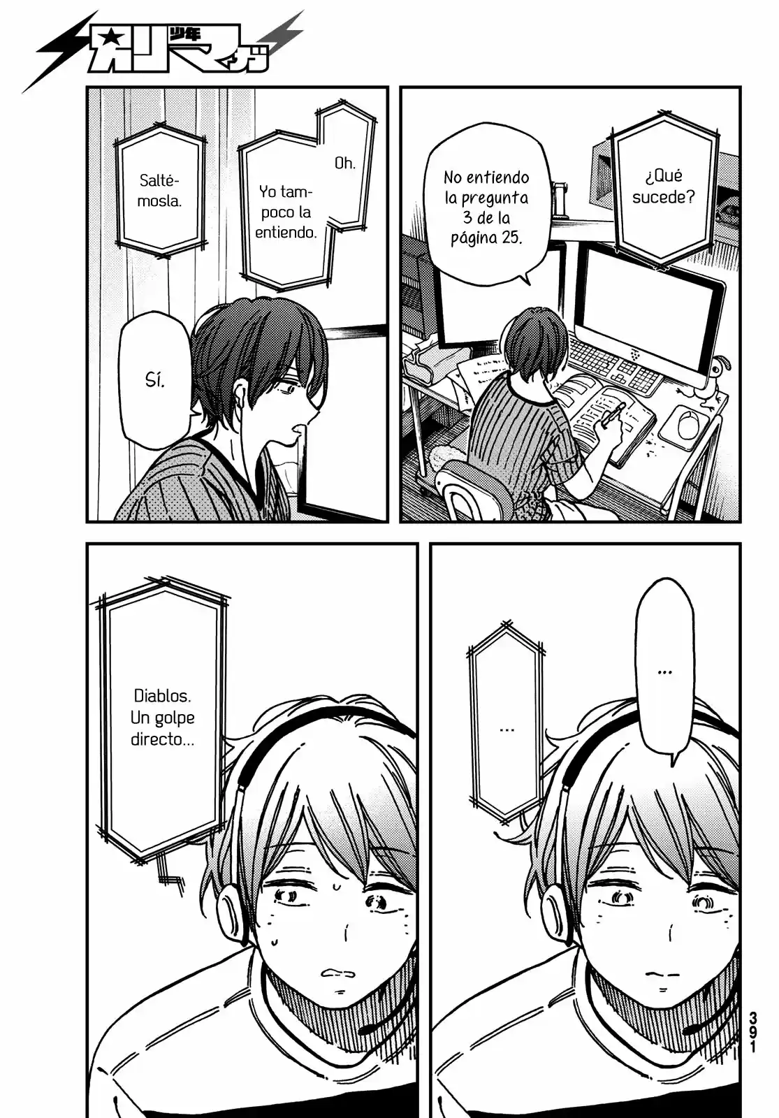 Jun y Kaoru (2018) - Capítulo 10 - Página 15 - LectorTMOo