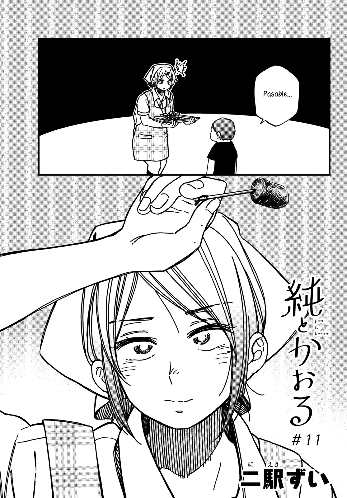 Jun y Kaoru (2018) - Capítulo 11 - Página 3 - LectorTMOo