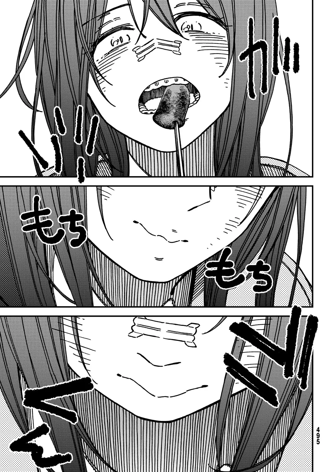 Jun y Kaoru (2018) - Capítulo 11 - Página 13 - LectorTMOo