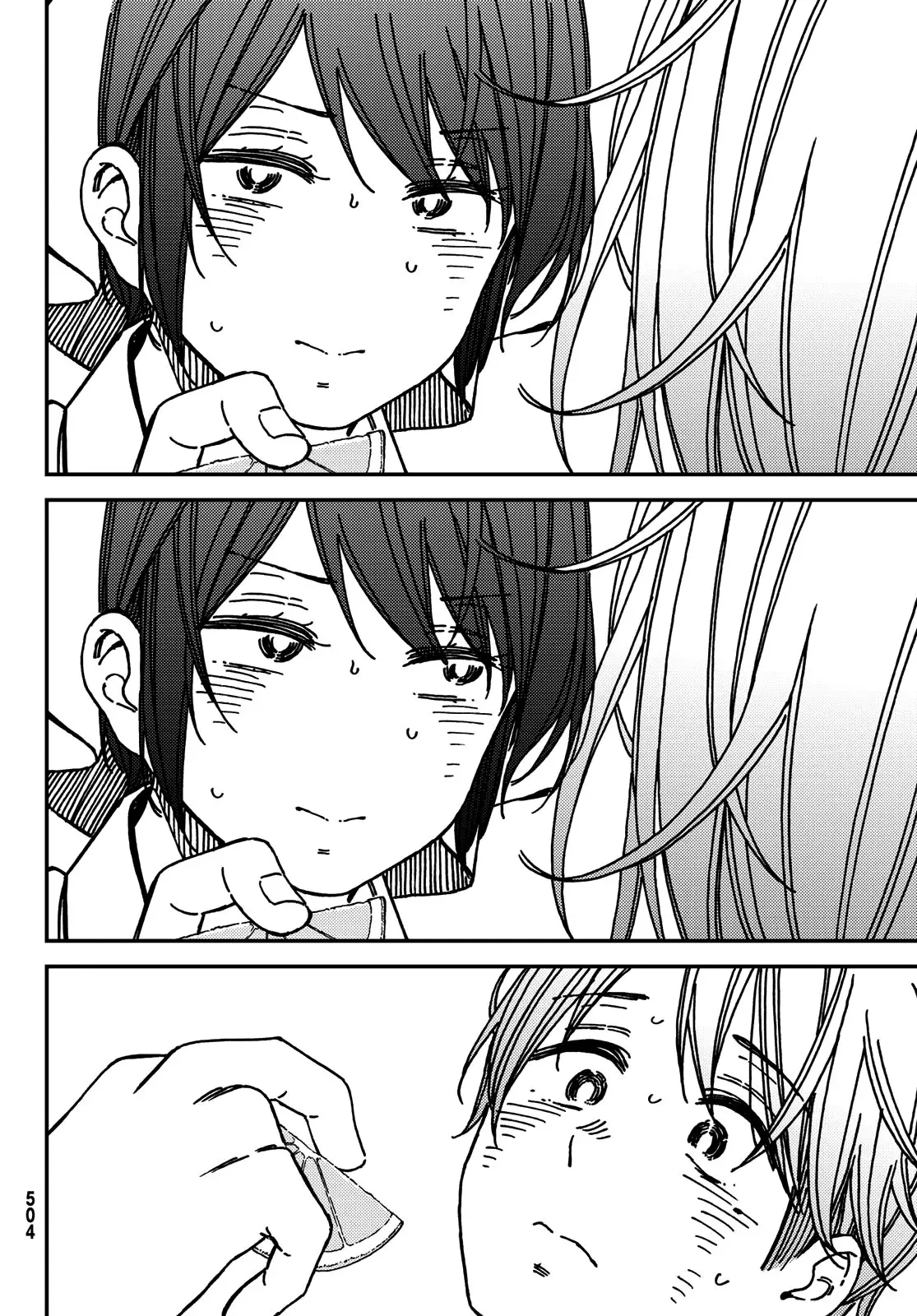 Jun y Kaoru (2018) - Capítulo 11 - Página 22 - LectorTMOo