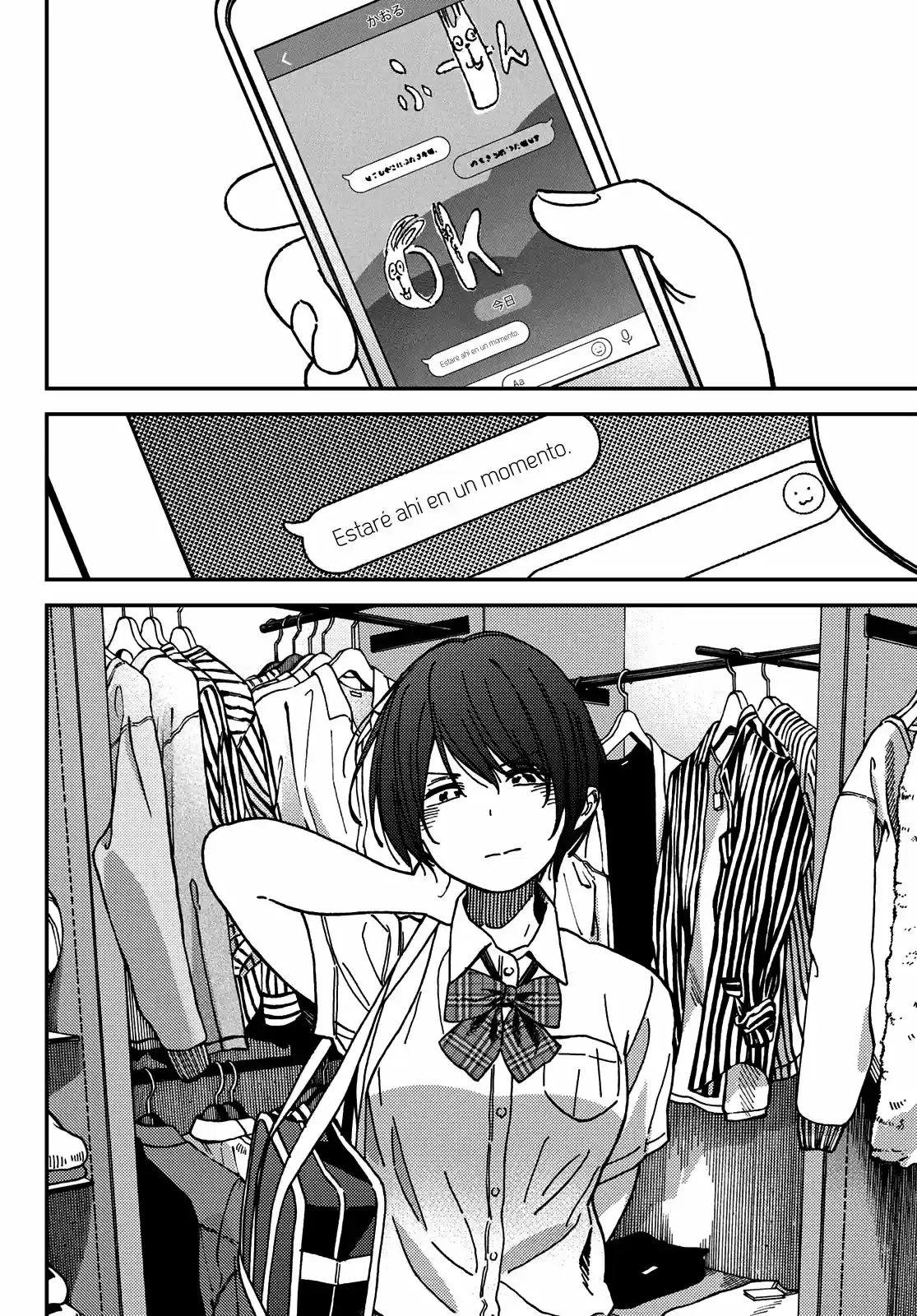 Jun y Kaoru (2018) - Capítulo 5 - Página 6 - LectorTMOo