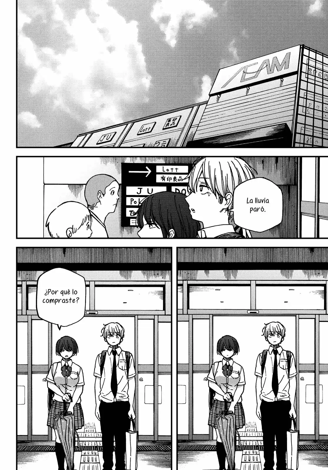 Jun y Kaoru (2018) - Capítulo 5 - Página 16 - LectorTMOo