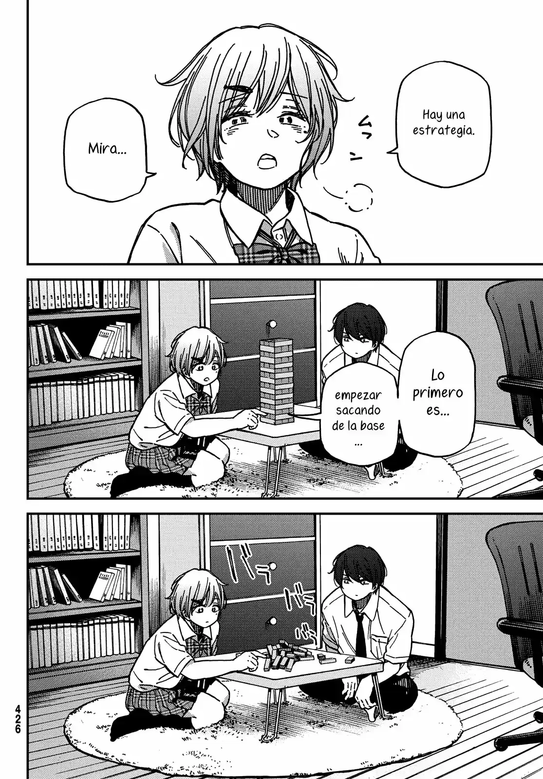 Jun y Kaoru (2018) - Capítulo 6 - Página 8 - LectorTMOo