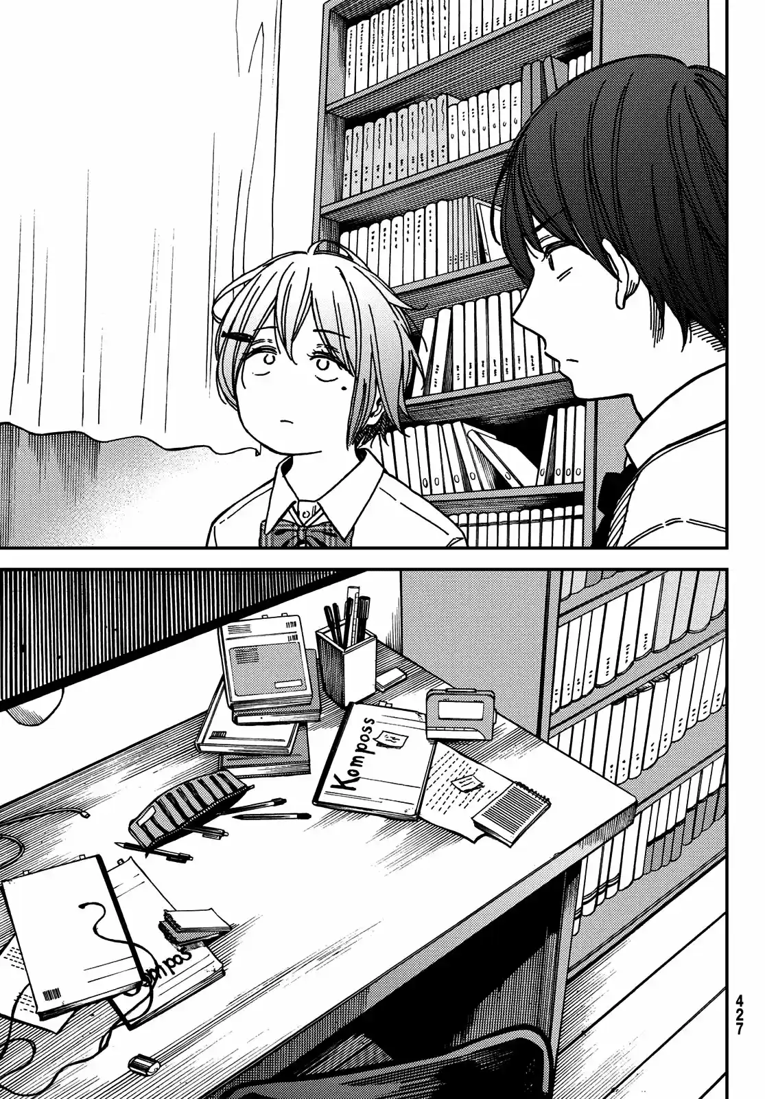 Jun y Kaoru (2018) - Capítulo 6 - Página 9 - LectorTMOo