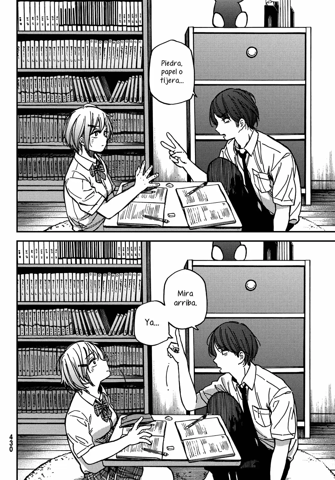 Jun y Kaoru (2018) - Capítulo 6 - Página 12 - LectorTMOo