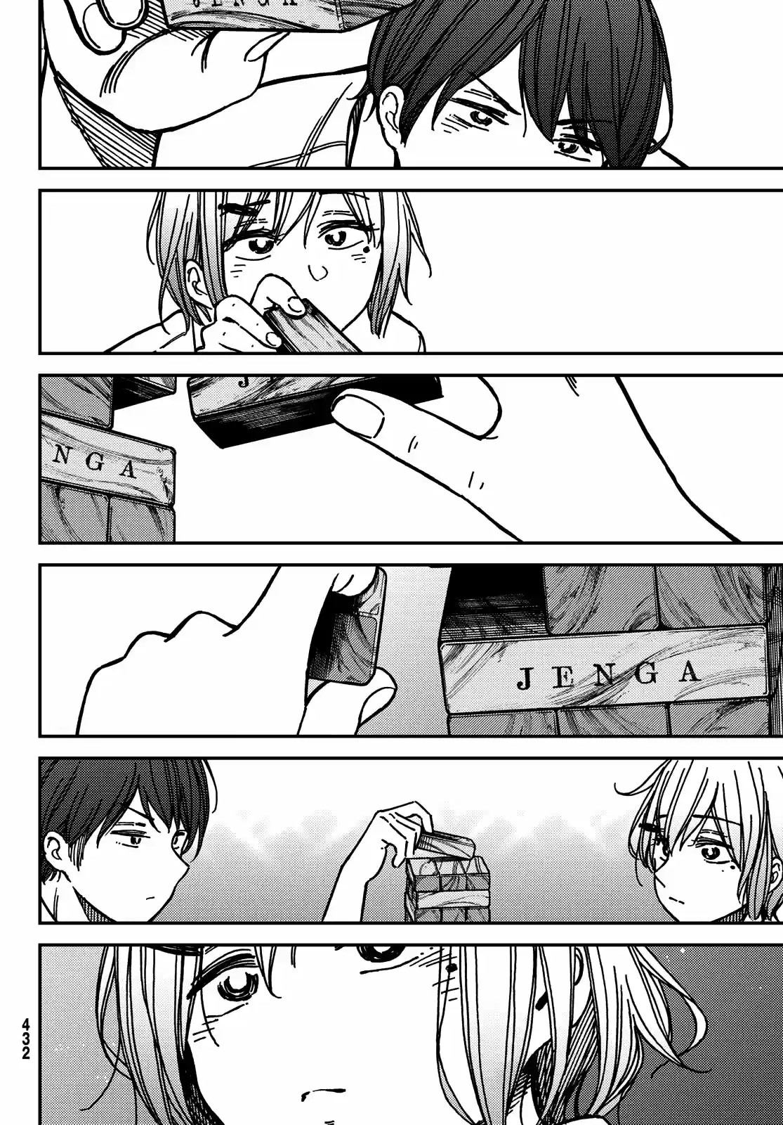 Jun y Kaoru (2018) - Capítulo 6 - Página 14 - LectorTMOo