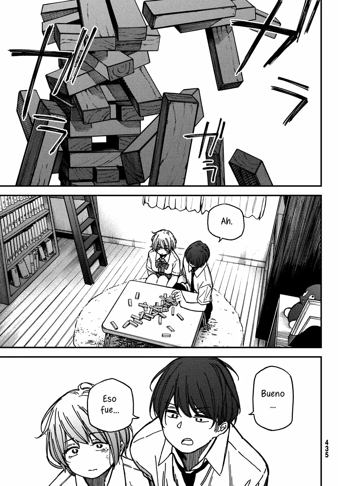 Jun y Kaoru (2018) - Capítulo 6 - Página 17 - LectorTMOo