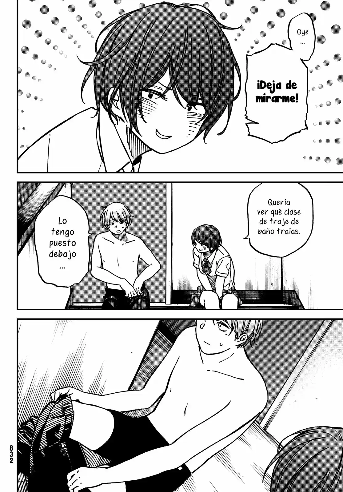 Jun y Kaoru (2018) - Capítulo 7 - Página 12 - LectorTMOo