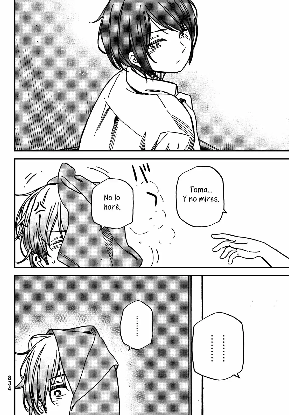 Jun y Kaoru (2018) - Capítulo 7 - Página 14 - LectorTMOo